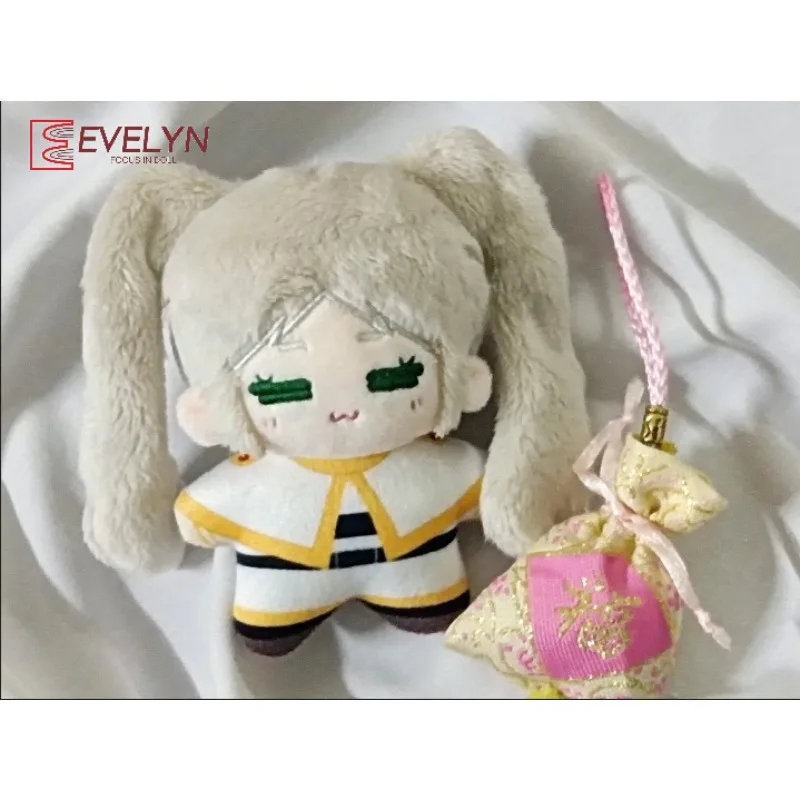 

Evelyn 13 см морская звезда тело плюшевая кукла мультфильм мягкие игрушки карманная кукла рюкзак кулон плюшевый брелок Рождественский подарок