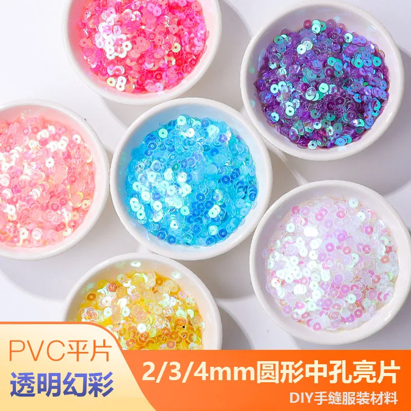 2/3/4mm iridescent round PVC sequins with medium holes, DIY French embroidery beads, transparent sparkling sequins