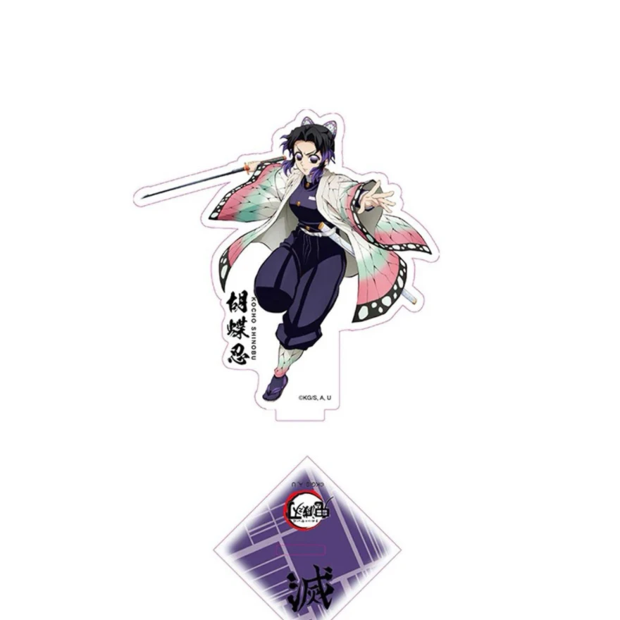 Gioco Kanroji Mitsuri Tokitou Muichirou Iguro Obanai Shinazugawa Sanemi Acrilico Stand Doll Anime Figura Modello Cosplay Giocattolo Regalo