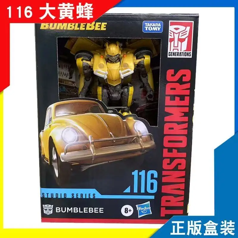 Op voorraad Transformers D-Klasse SS-116 Bumblebee G1 geanimeerd speelgoed Garage Kit ‌ Kunstspeelgoed vakantiegeschenken anime karakters Beweegbaar
