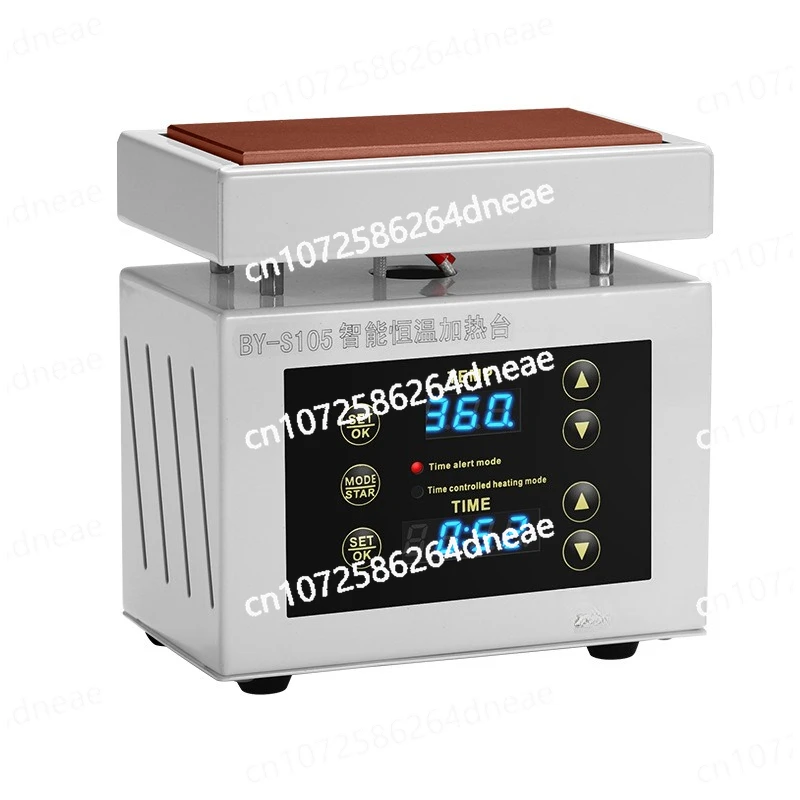 

Small mini digital display heating table BY105S intelligent laboratory heating plate European standard US standard 110V