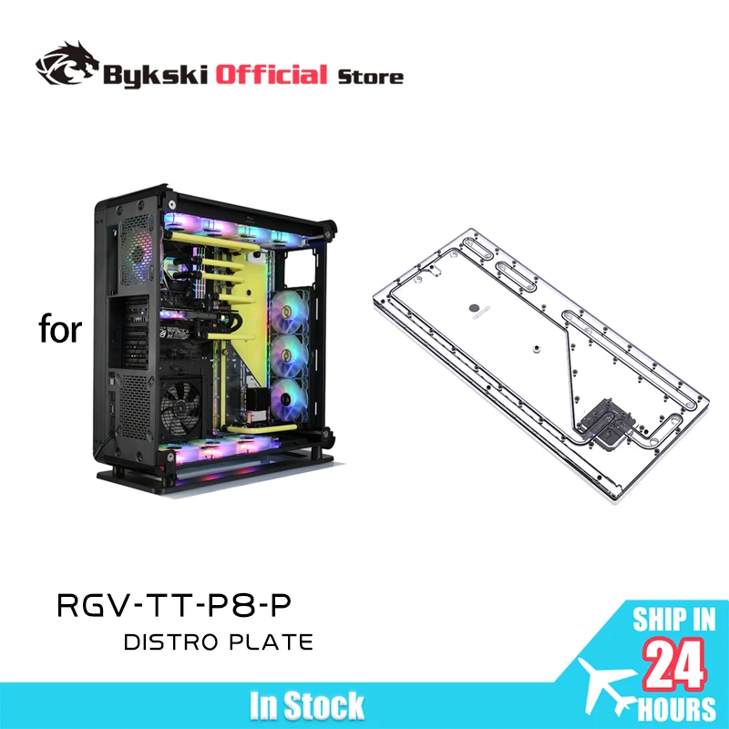 

Размерная пластина Bykski RGV-TT-P8-P для корпуса компьютера Thermaltake Core P8, прозрачный/одерживающий насос постоянного тока