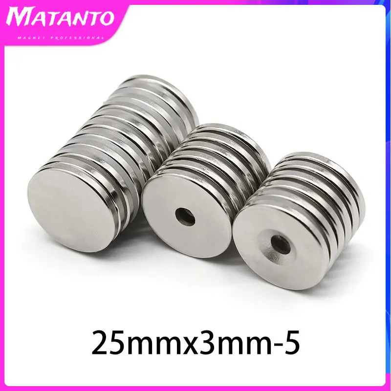 2/5/10/15/20/30PCS 25x3-5 mm Round Powerful Magnetic Magnets 25*3 Hole 5mm Permanent Neodymium Magnet Disc 25x3-5mm 25*3-5 N35