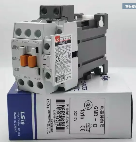 MEC DC Contactor GMD  Magnetic Contactor GMD-9/12/18  DC24V DC48V DC110V DC220V   LS ELECTRIC  9A 12A 18A