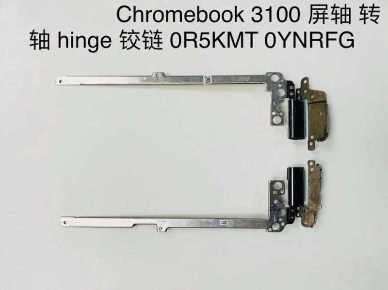 ... for Dell Chromebook 3100 screen shaft, hinge hinge 0YNRFG 0R5KMT...