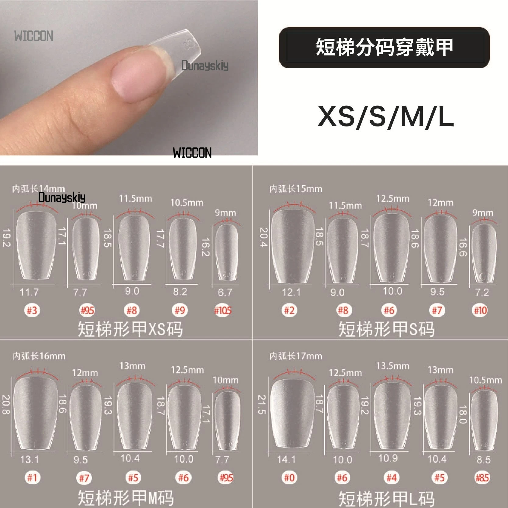 Mononokeee أنيمي تأثيري ازياء اكسسوارات كول Kawaii Jirai Kei الأظافر النساء تأثيري المشجعين الهدايا اليومية حفلة الهالوين