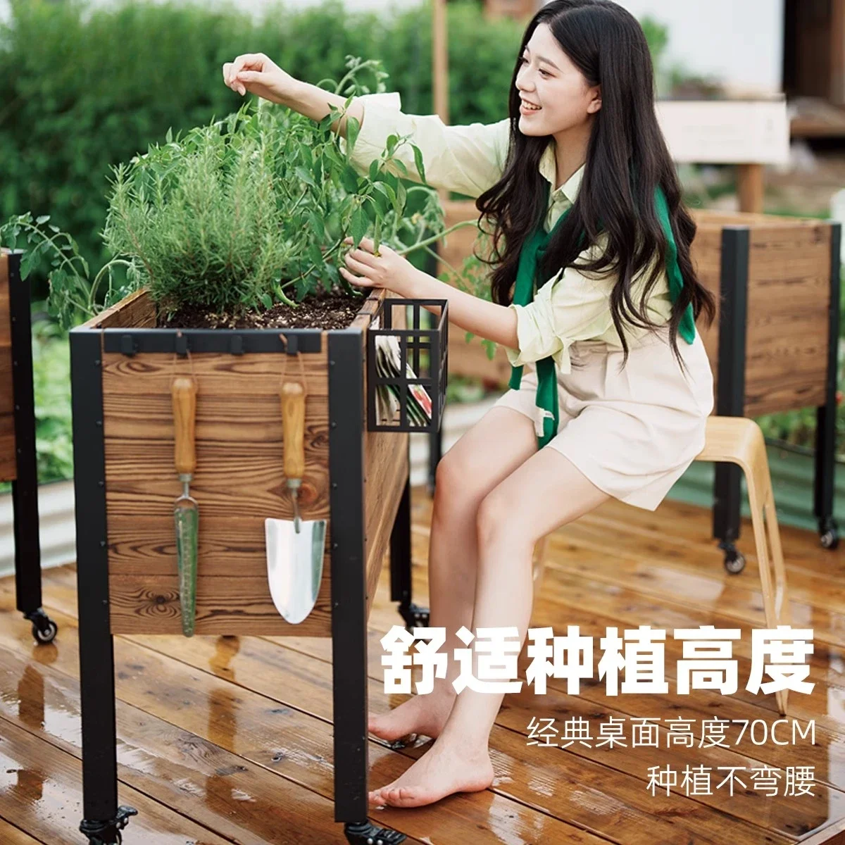 AARemovable Preservative Wood Flower Box One Meter Vegetable Garden Balcony