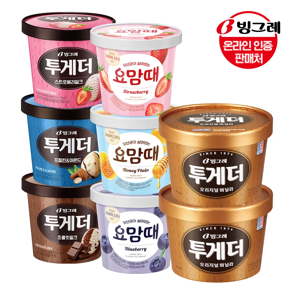 Juego de tazas Binggrae Together/Yo Mom Time Home de 8 piezas (vainilla 2+Frillin 1+fresa 1+chocolate 1+arándano 1+fresa 1+miel liso 1) o elija de vainilla Juego de 7 piezas