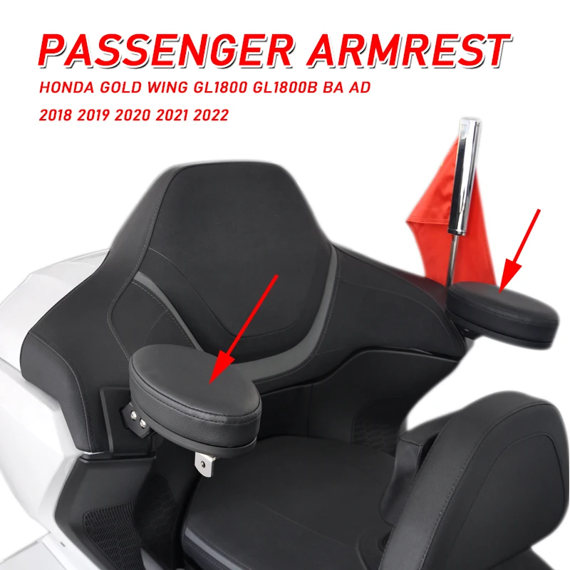 

Hot Sale Motorcycle Rear Adjustable Passenger Armrests Accessories For Honda Gold Wing GL1800 2018-2020 Arm Rests Parts