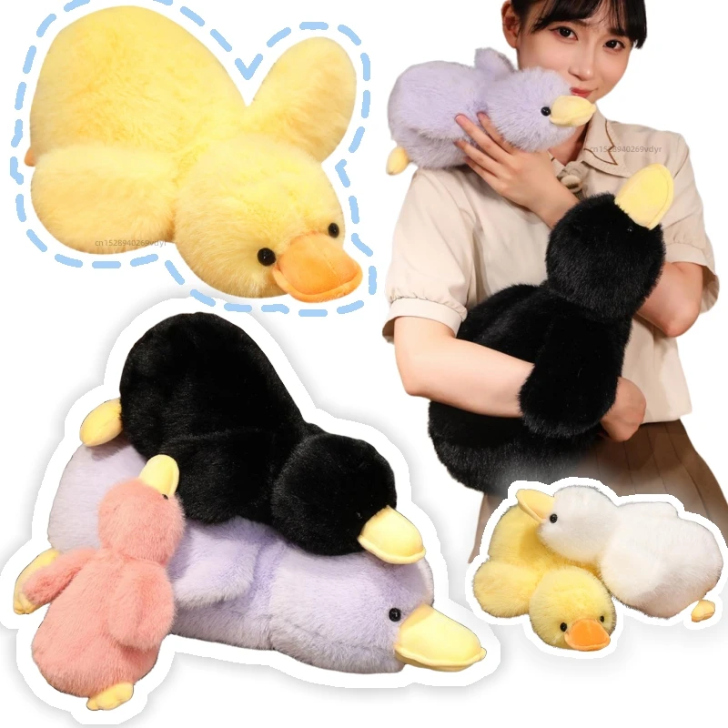 

Плюшевые куклы, 30-65 см, мультяшная лежачая утка, супер мягкие куклы, Длинная шерстяная очаровательная игрушка, подарок на Рождество и день рождения для девочек