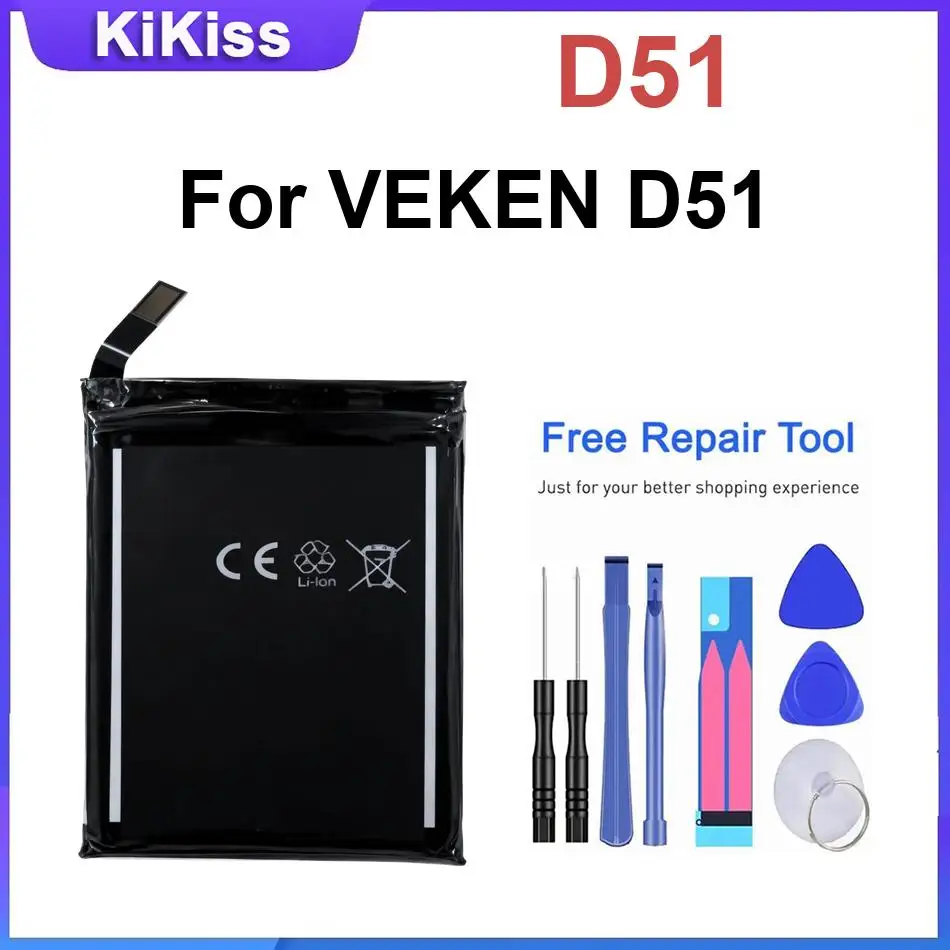 D51 Mobile Phone Battery For VEKEN D51 Brand New Batteries