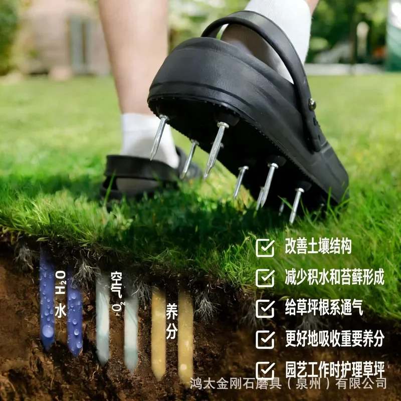 for Hongtai New All Inclusive Garden Epoxy Spikes EVA Rubber Spikes Convenient Durable Cross Border Special Spikes