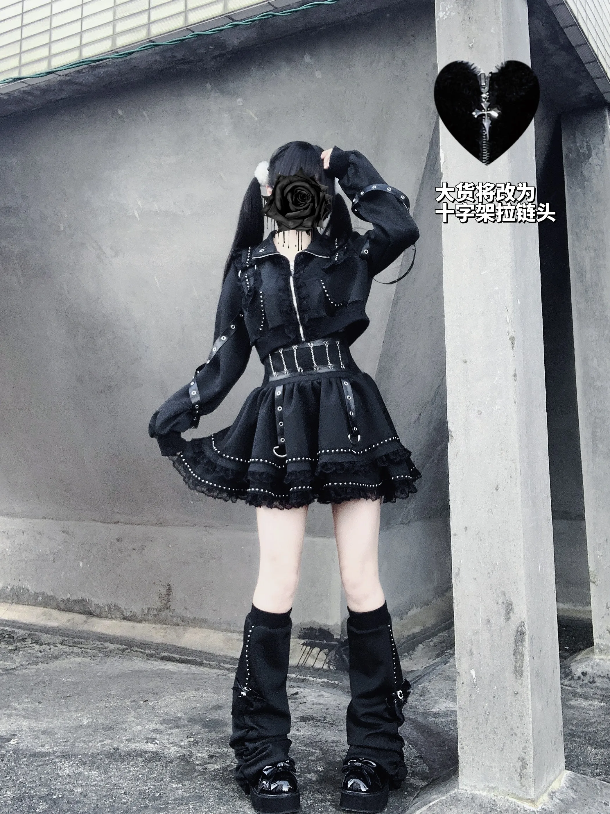 Gothic Punk 2 Piece Outfit Women Cropped Zip Jacket High Waist Ruffle Mini Skirt Set Rivet PU Strap Alt Harajuku Dark Sweet Suit