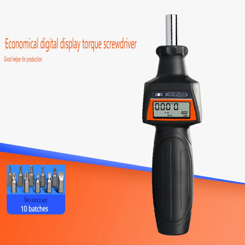 SNS-8N.m Digital Torque Screwdriver Kit LCD Display Reversible Torque Wrench Data Storage in Peak Mode with 10pcs Bits