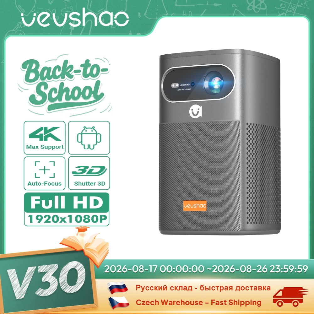 Vevshao V30 3D 4K Mini Projector Cinema Smart Android WiFi Portable 1080P Home Theater Video LED DLP Projector with Battery