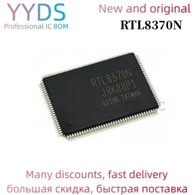 RTL8370 8370 RTL837…