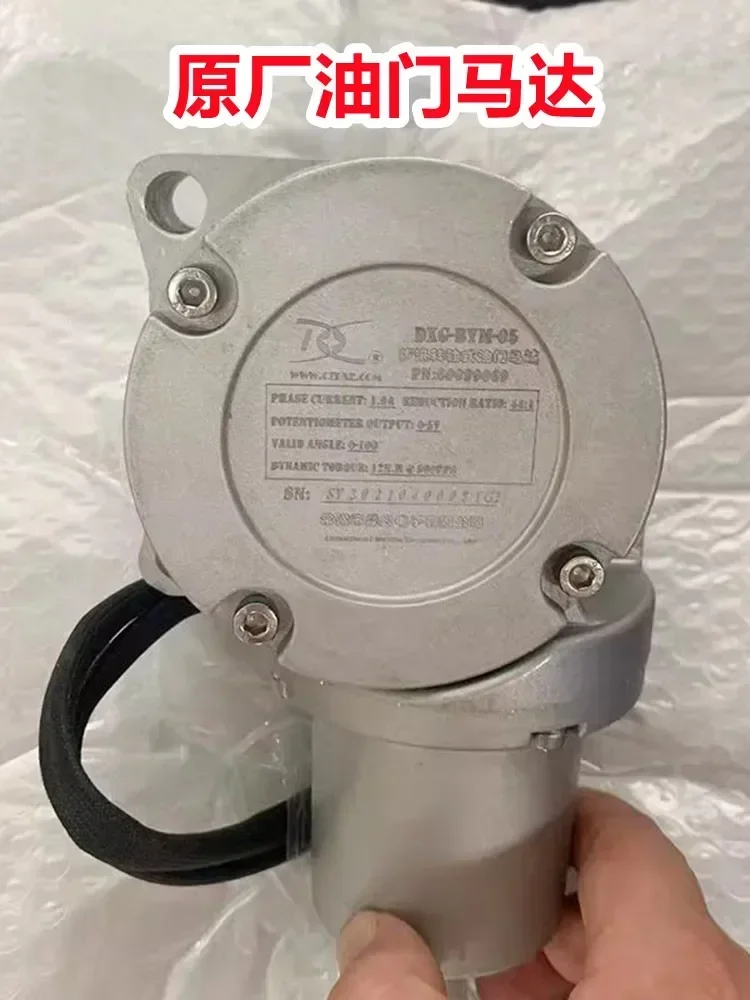 Excavator Accessories Throttle Motor Sany 55 75 135 365 EX200-5 Original Throttle Motor Motor