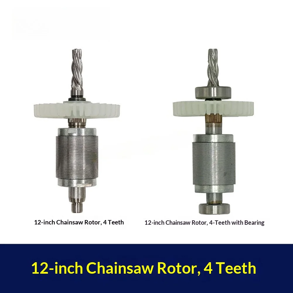 For 12 Inch Electric Chain Saw Brushless Motor Accessories For Lithium Battery 8-10 Inch Guide Bar 12 Inch Rotor With 4 Tooth