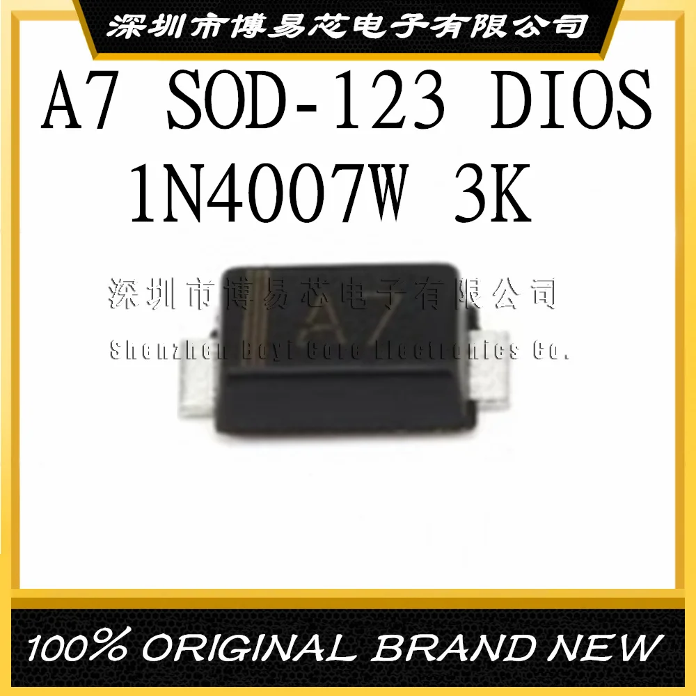 

DIOS 1N4007W A7 SOD-123FL flat foot 1206 A7 3K/disc