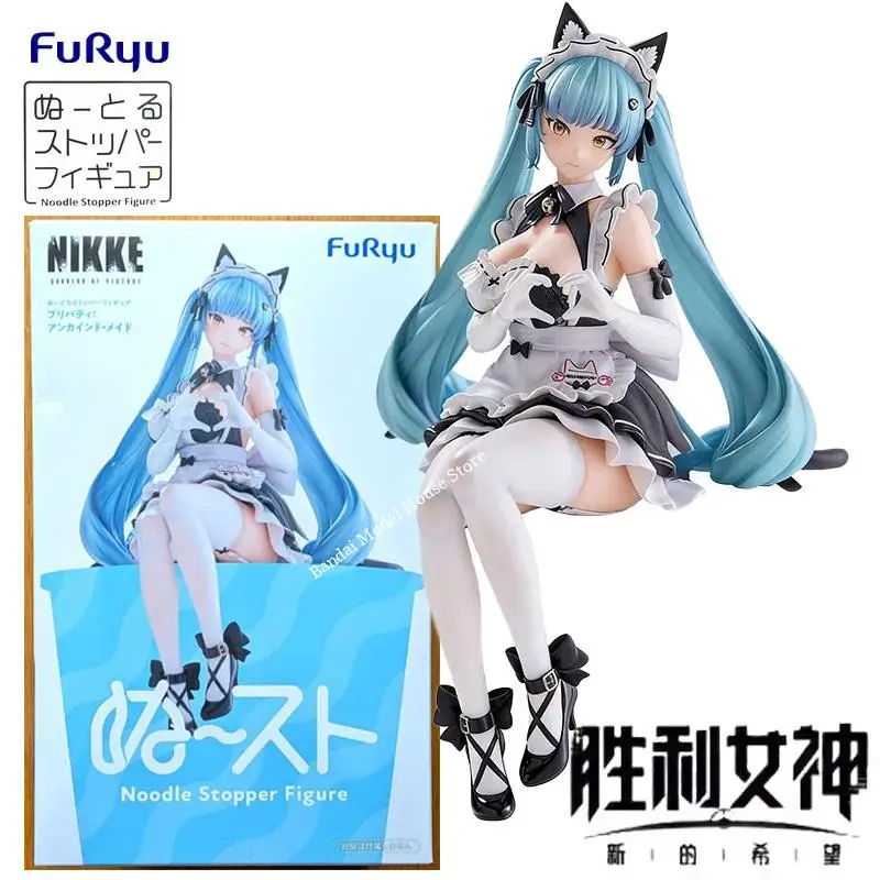 В наличии: Фигурка FuRyu Noodle Stopper NIKKE: Богиня Победы, Privaty: Недоброжелательная горничная, ПВХ, 15 см, модель аниме-фигурки.