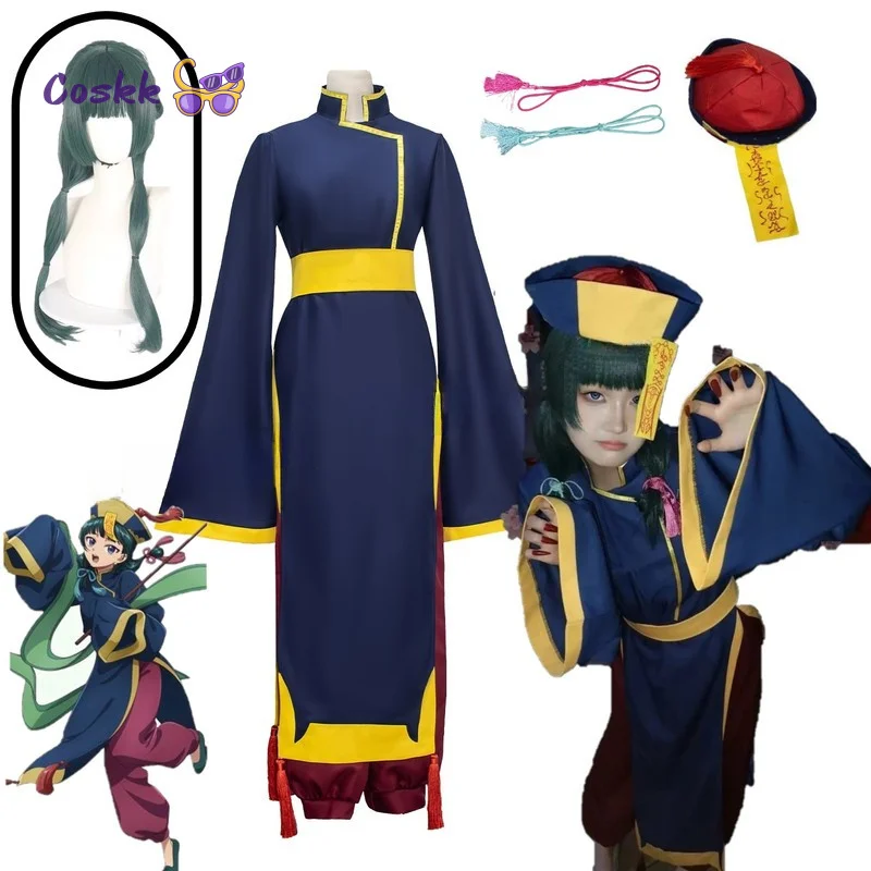 

Anime The Apothecary Diaries Maomao Cosplay Costume Cute Zombie Costume Hat Pants Wig Full Set For Women Halloween Party Suit