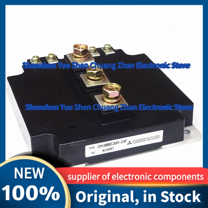 

CM800E2UA-24F CM800E3UA-24F CM1000E2UA-24D CM1000E2UA-24F CM1000E3UA-24D Novel IGBT modules