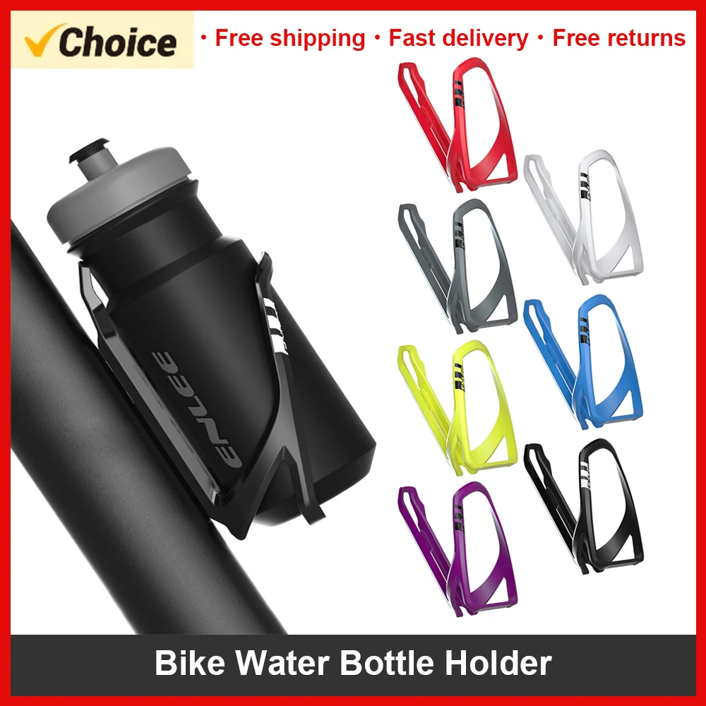 Universal Bicycle Bottle Cage Lightweight Bike Water Bottle Holder Bicycle Bottle Bracket for Mountain Road Bikes