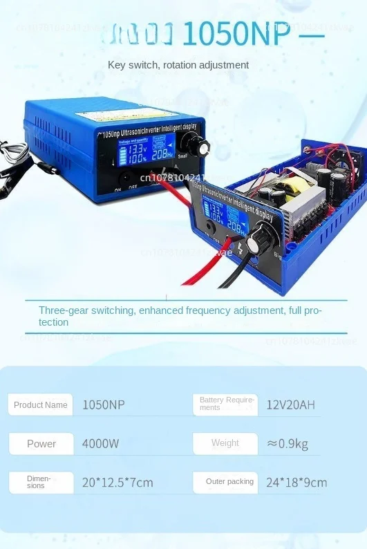 Multifunctional Digital Display Inverter Head High Power Battery Inverter Electronic Booster 12V New SUSAN 1050NP 4000W