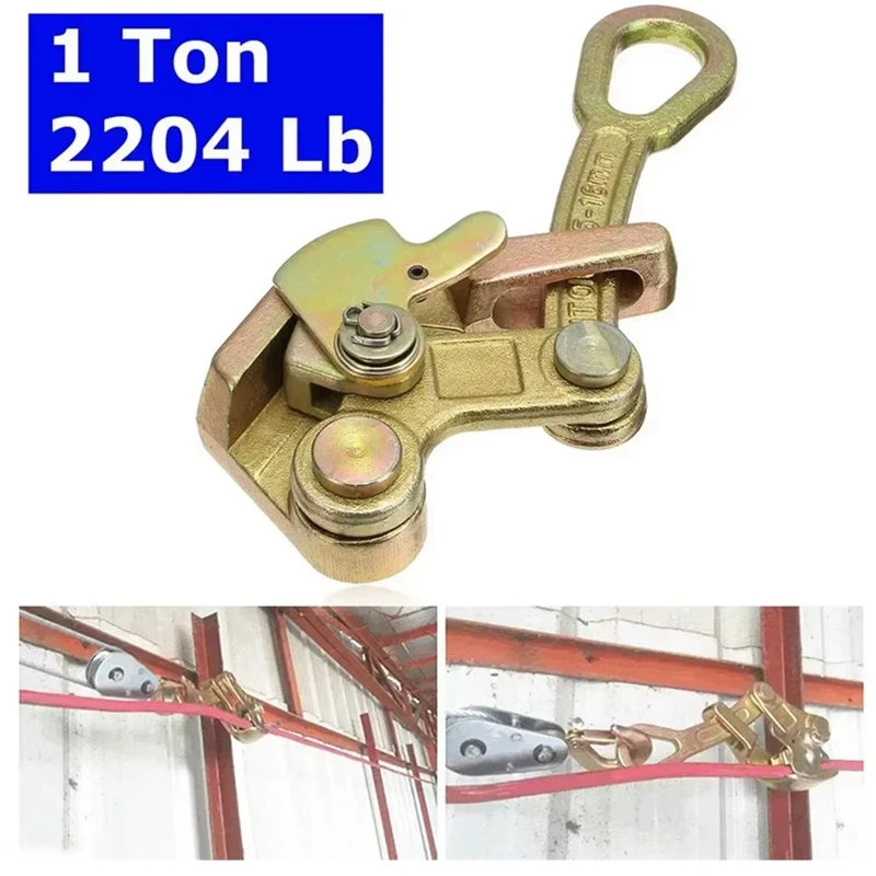 1 Ton Wire Rope Jaw Clamp Electricity Cable Grip Pulling Non-Slip Mini Tightening Multifunctional Tool Carbon Steel