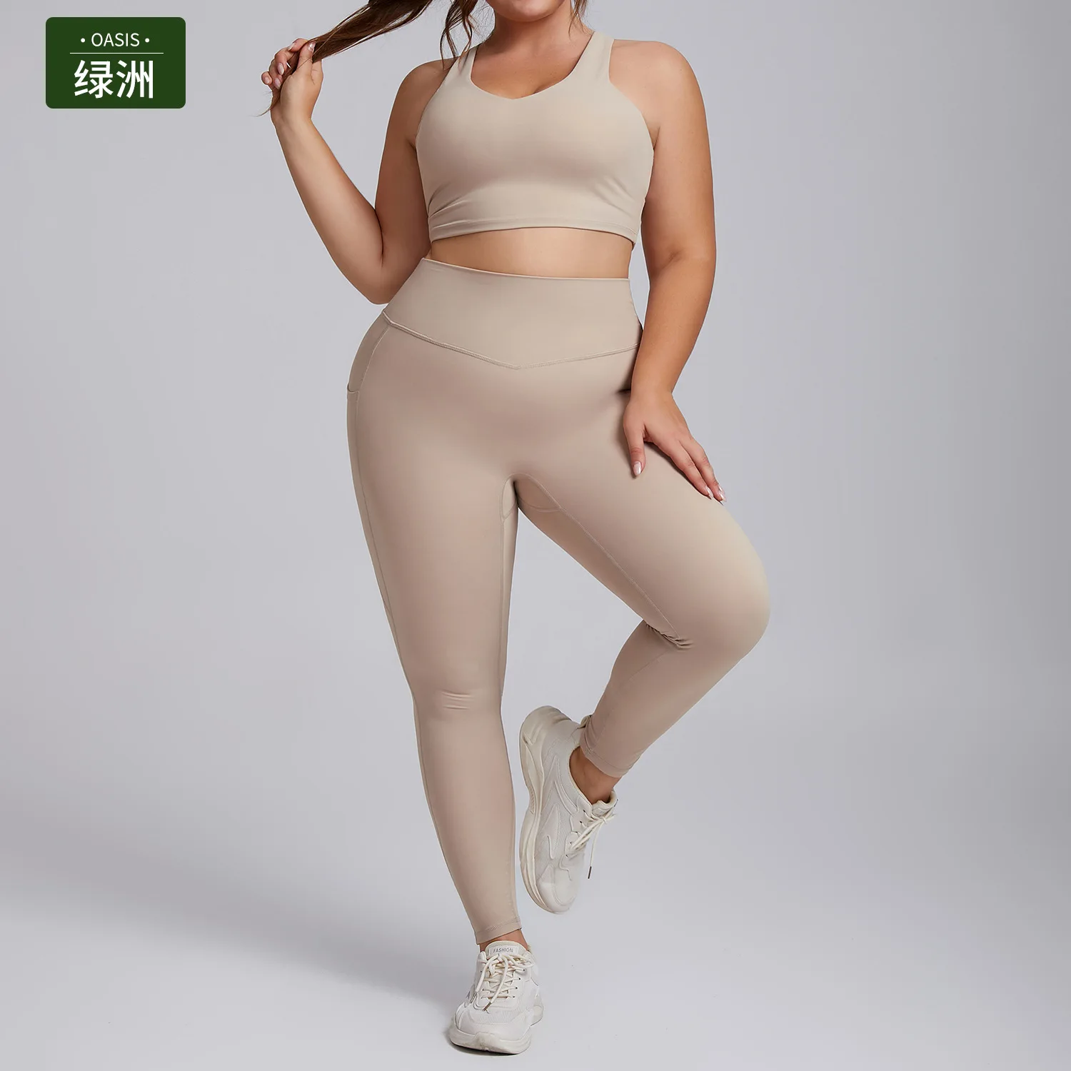 Yoga Suit Sports Set Gym Seamless High Impact Sports Bra Women's High Waist and Hips Tight Peach Buttocks Pants Womens Sportswea