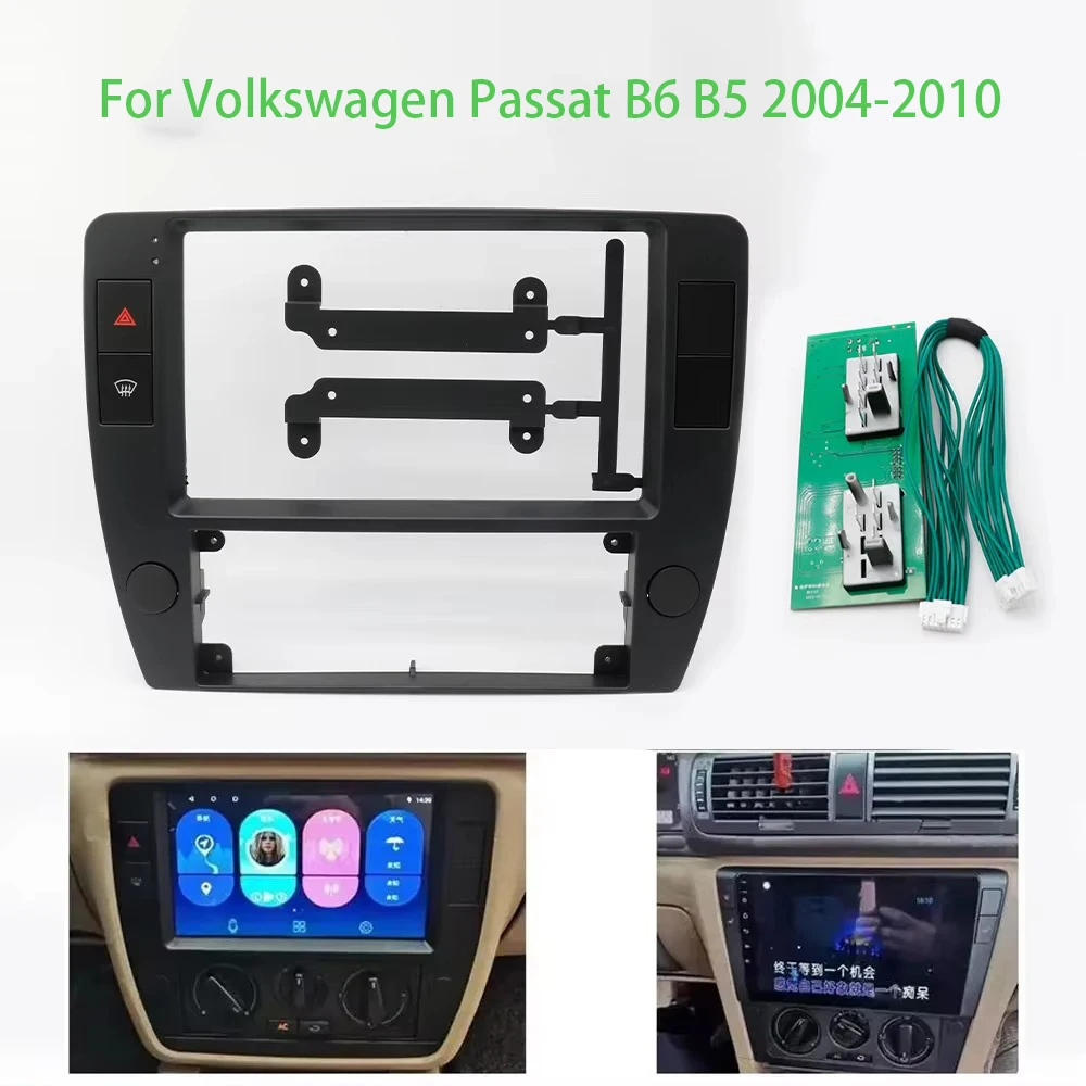 

9-дюймовый адаптер Android Audio Dash Fitting Panel Kit Автомобильный радиоприемник DVD-плеер Fascias Frame для Volkswagen Passat B6 B5 2004-2010