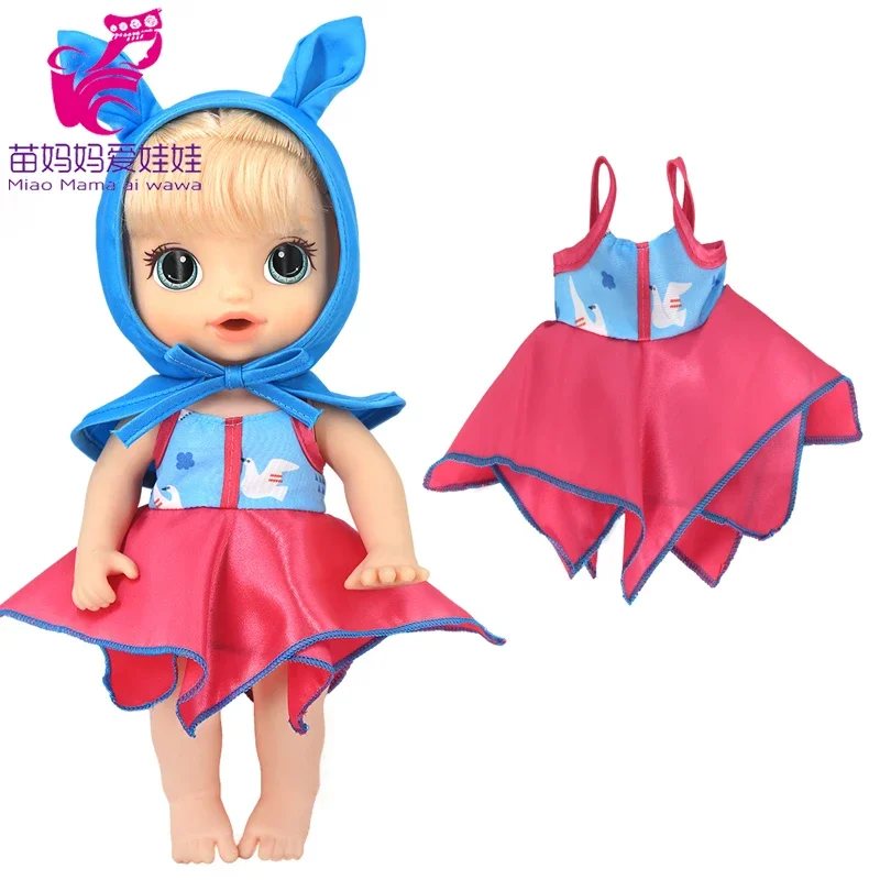 30 Cm Rubber Silicone Baby Doll Bib Diapers 12 Inch Girl Doll Clothes Toys Feeding Accessories