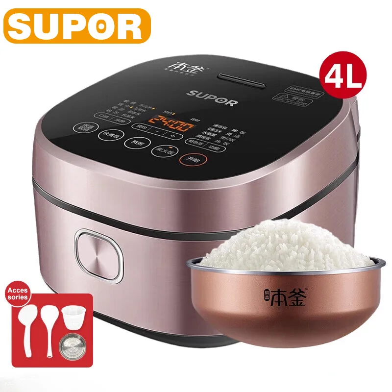 SUPOR IH Rice Cooker Smart Multi-Function 4L Electric Rice Cooker Features High Quality Inner Pot Reservation Kitchen Appliances