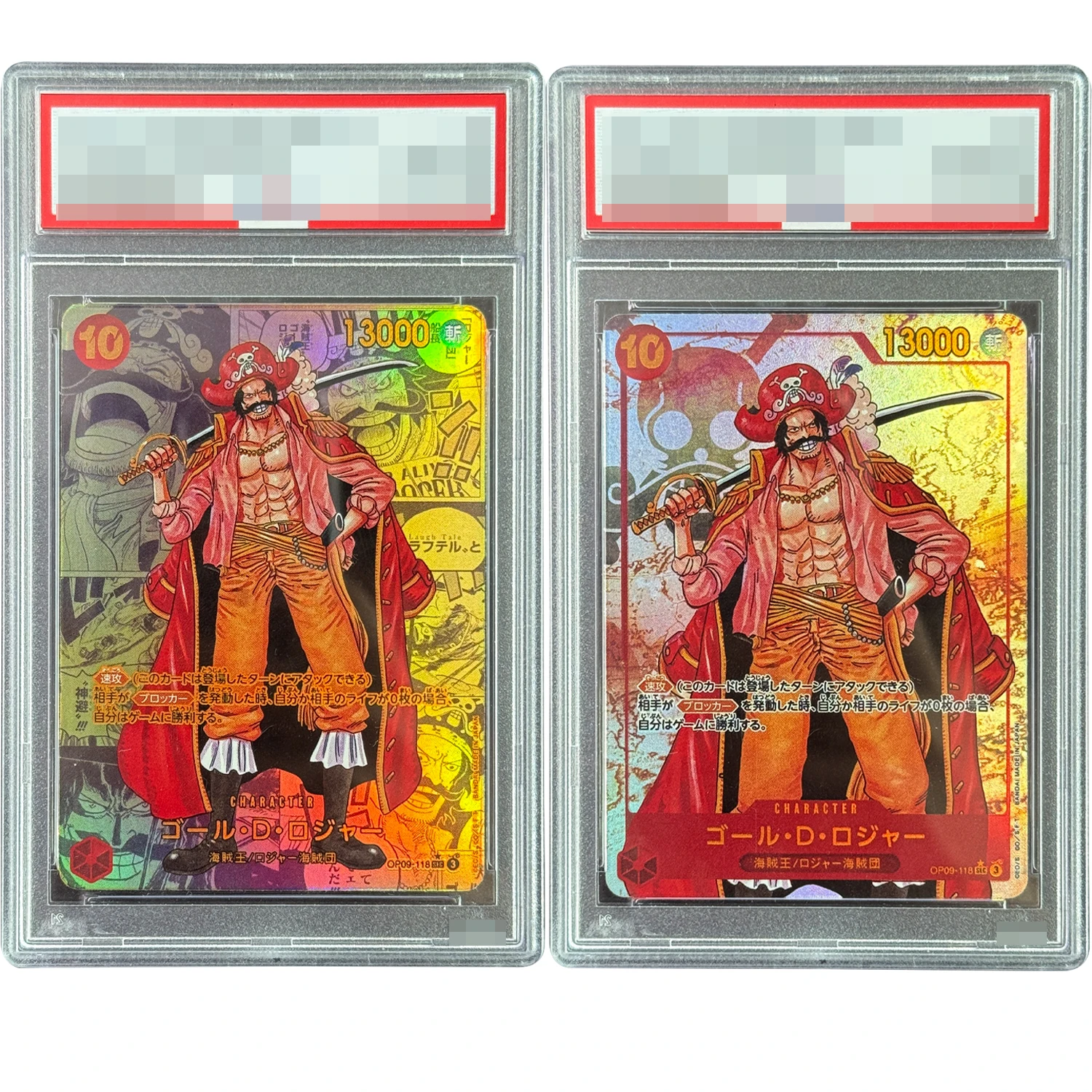

Diy 2024 One Piece OP09-Emperors in The New World Gol D. Roger Gold Rating Collection Card Self Made Copy Graded Cards