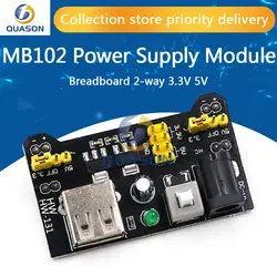 MB102 Breadboard Power Supply Module /MB102 white Breadboard Dedicated Power Module 2-way 3.3V 5V MB-102 Solderless Bread Board