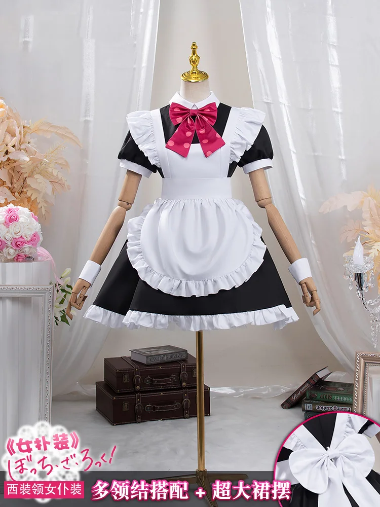 InYOYO Anime Bocchi the Rock! Goto Hitori Kita Ikuyo Ijichi Nijika Yamada Ryo Cosplay Costume Maid Dress Cos Lovely Lolita