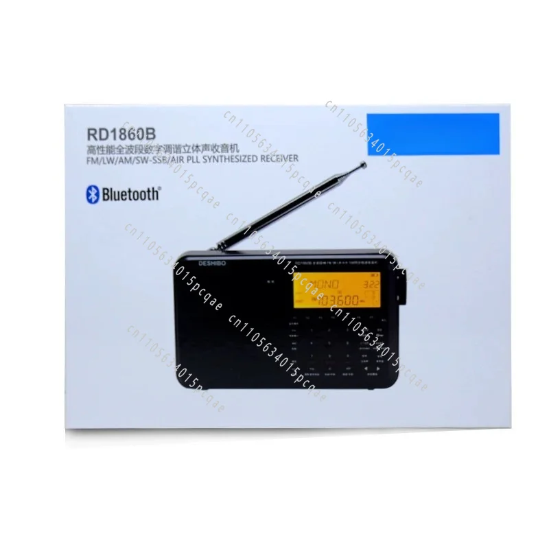 1860B Bluetooth Radio Aviation Unilateral FM RDS Synchronous Detection Portable