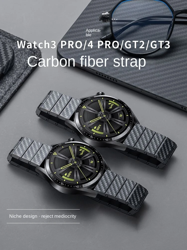 For Huawei Watch GT3 Carbon Fiber Pattern GT4 Watch Band Watch3/4 Pro Honor Magic2 New Ultimate Advanced GT2 Pro 46mm Watchband