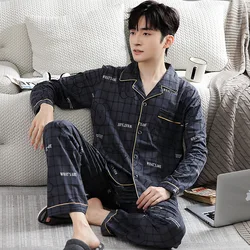 New Men Pajamas Set Long Sleeved Pure Cotton Cardigan Lapel External Wear Comfortable Breathable Home Clothing Suit Male Autumn