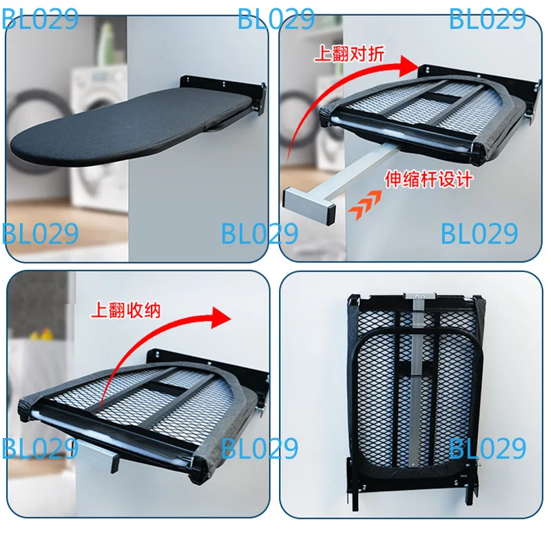 Removable cleaning buckle fixed wall-mounted metal mesh iron board multi-function space-saving wall-mounted ironing board