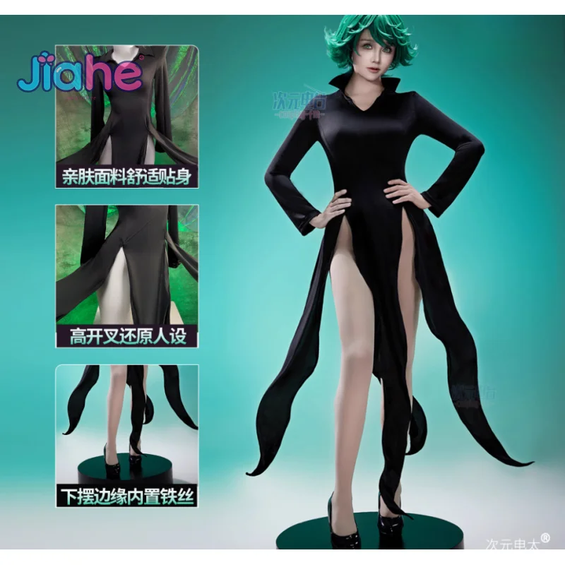 واحد لكمة رجل تورنادو الإرهاب سينريتسو لا تاتسوماكي تأثيري حلي شعر مستعار فستان أسود المرأة فتاة الزي هالوين زي الطفل #2