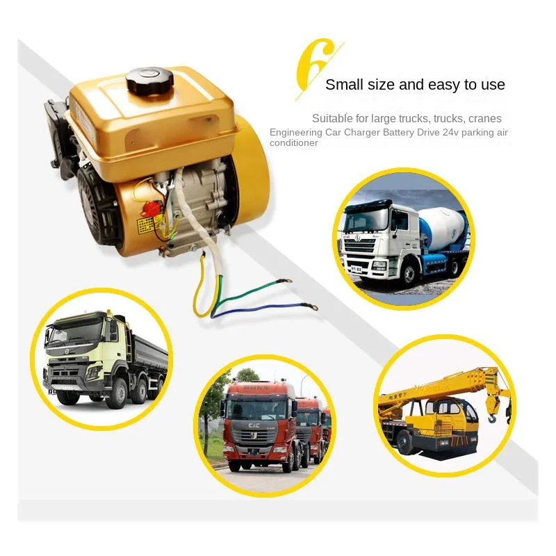 DC 24V Parking Air Conditioner Gasoline Generator 6KW Diesel Petrol Generator No Need To Install Battery Charging Truck Crane RV