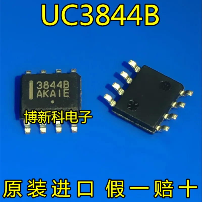 2pcs/lot UC3844B UC3844 3844B SOP-8 Power management chip 100%New&Original