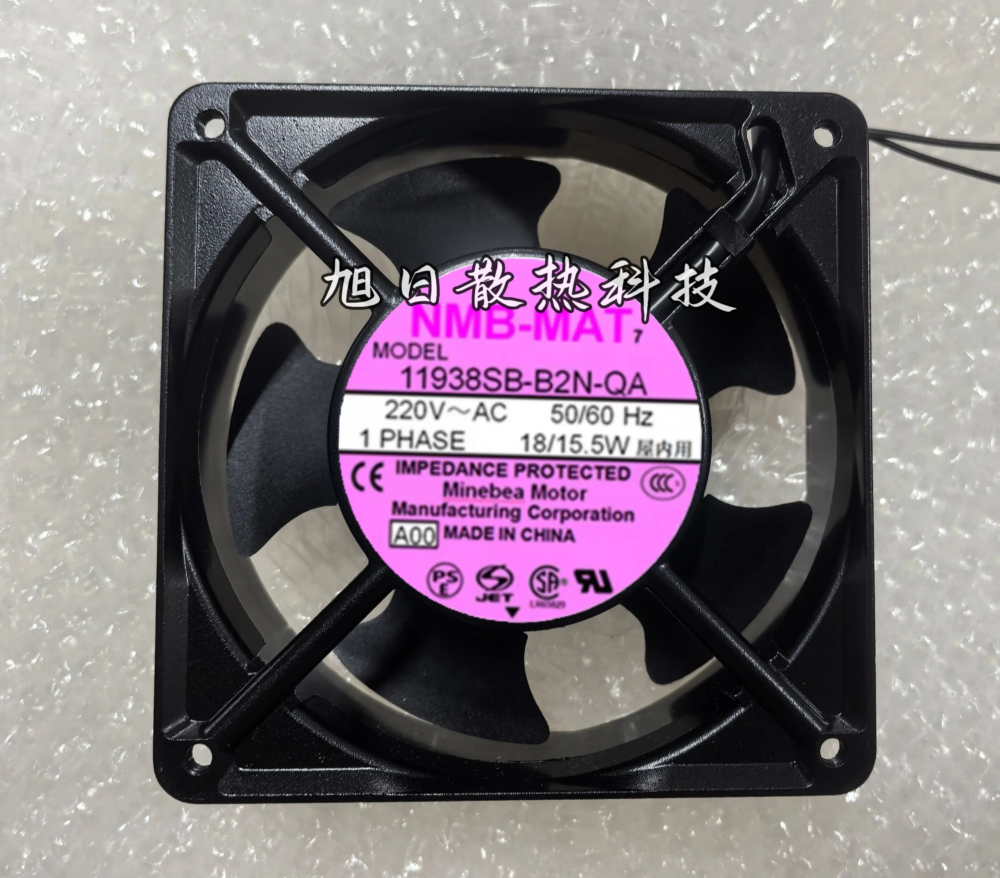 

NMB 11938SB-B2N-QA A00 AC 220V 18/15.5W 120x120x38mm 2-Wire Server Cooling Fan
