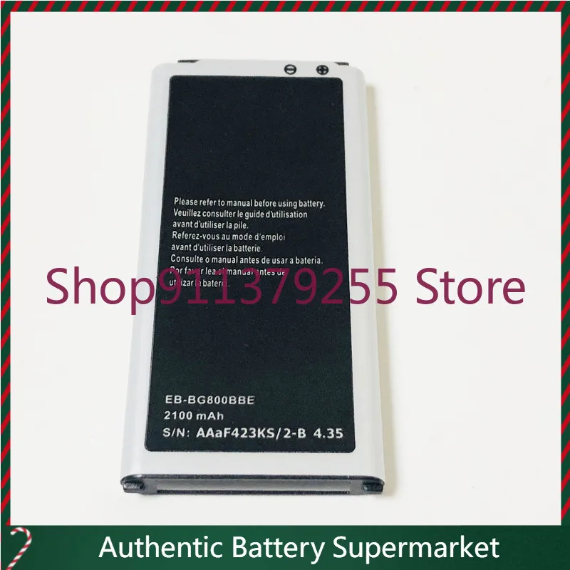 

3.85V 2100mAh EB-BG800BBE For Samsung Galaxy S5 Mini, G800F, G800A, G800H, G800M, G800Y, G800HQ, G800R4 Battery