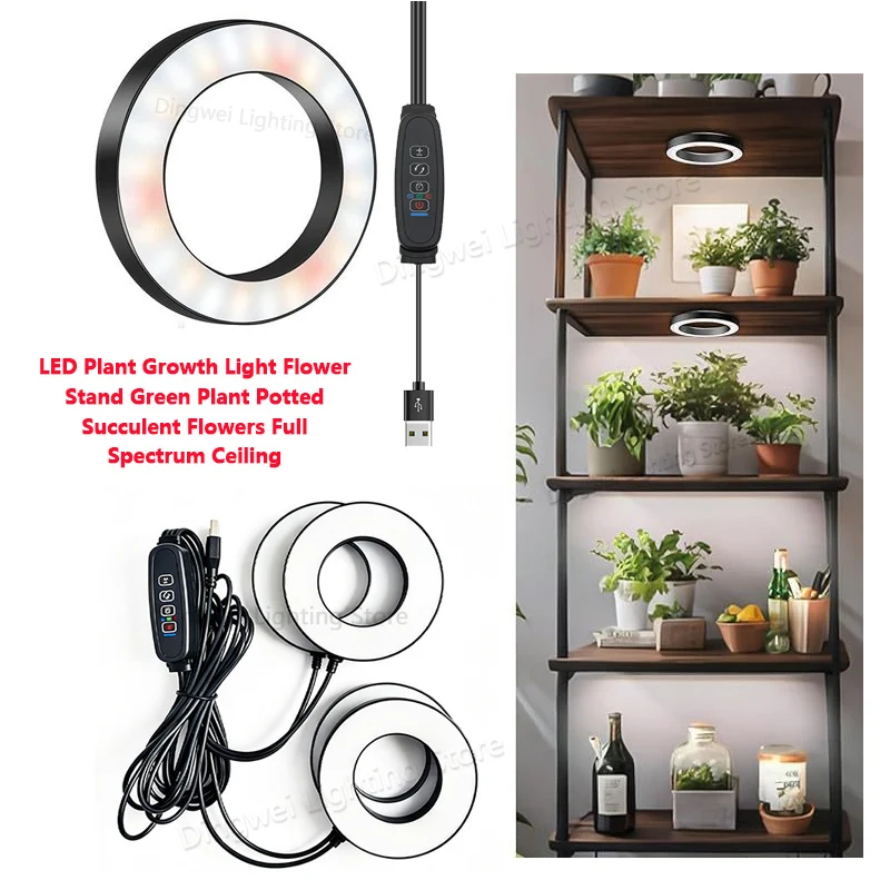 Self-adhesive Under Cabinet Plant Light 9CM Black & White Shell,Full Spectrum Hanging LED Grow Lamp,10 Dimming 3/9/12H Timer