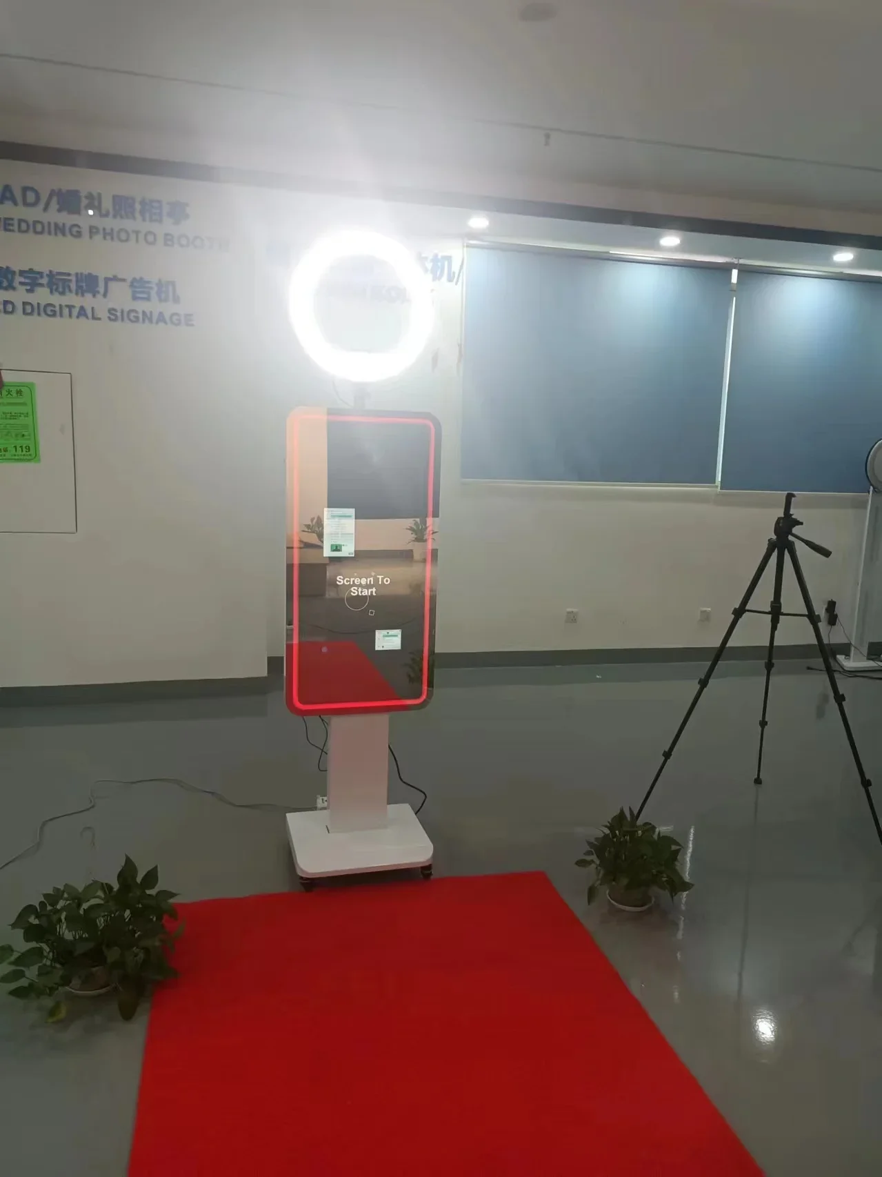 21.5Inch Touch Screen Cheap Price Mirror Booth USA Warehouse Fast Shipment Wedding Mirror Booth With Flight Case