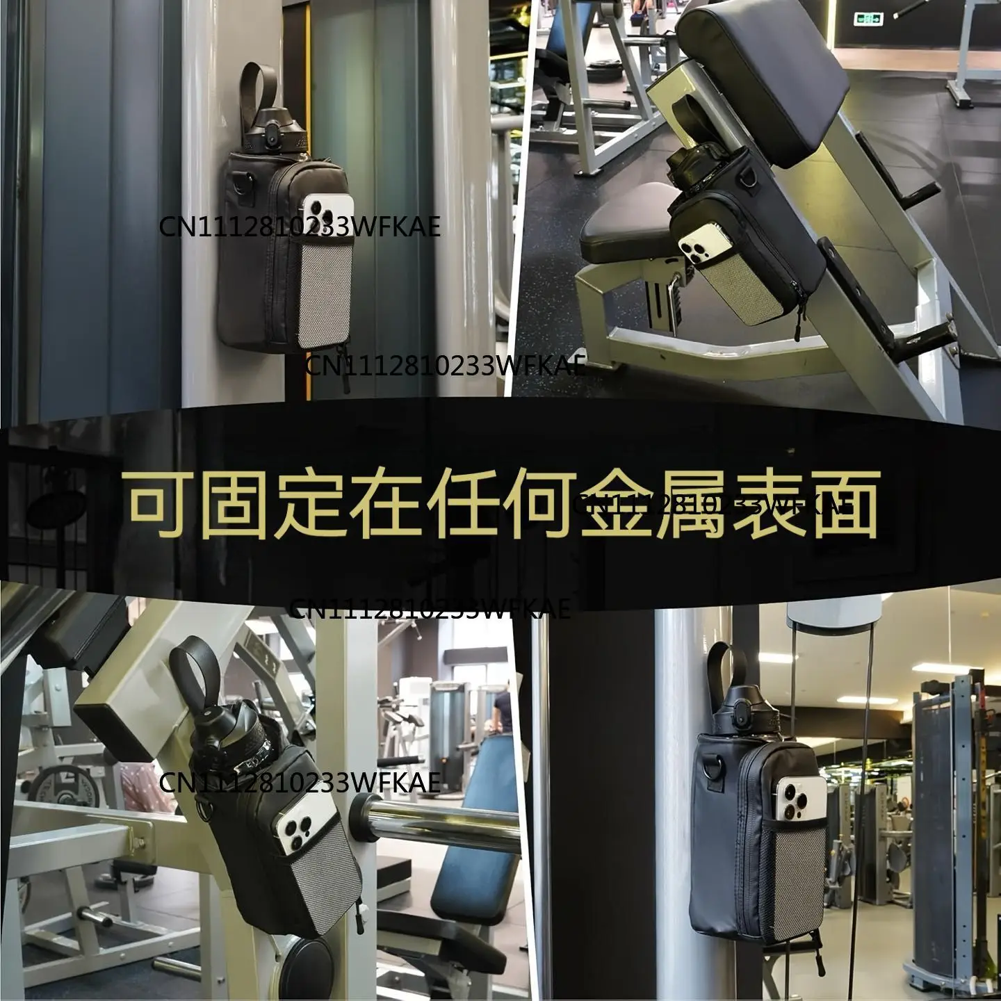 Fashion shoulder kettle bag gym mobile phone storage magnetic bag strong magnetic sports fitness bag
