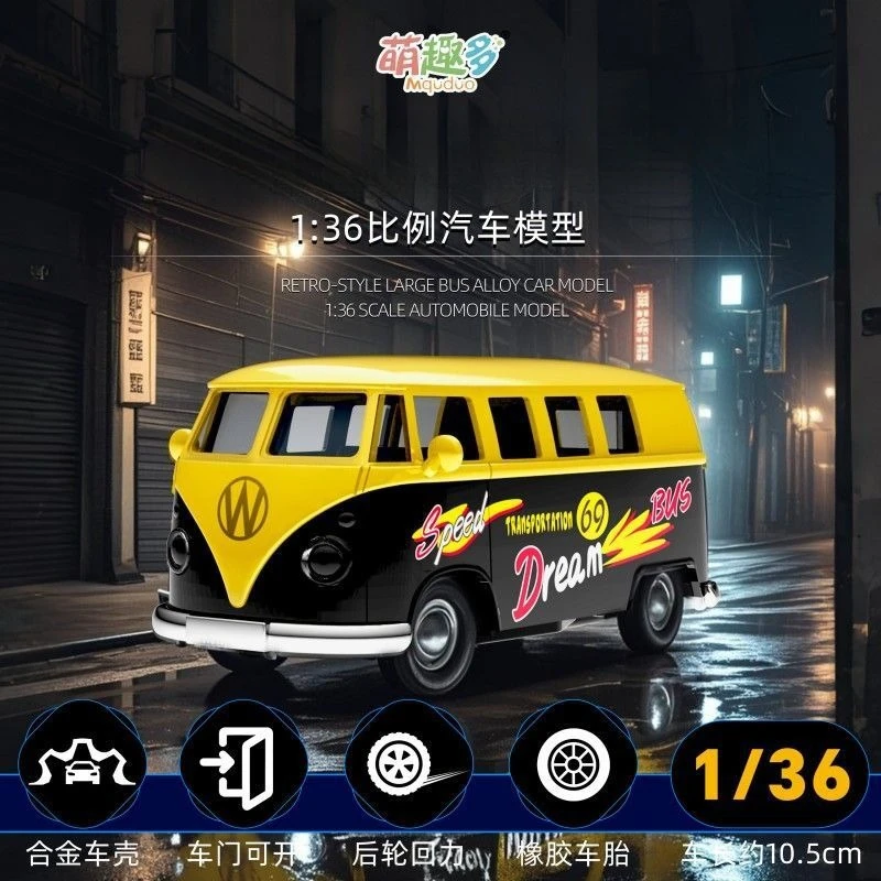 1:36 버스 T1 장난감 자동차 합금 밴 자동차 모델 도어 오프닝 레트로 어린이 장난감 자동차