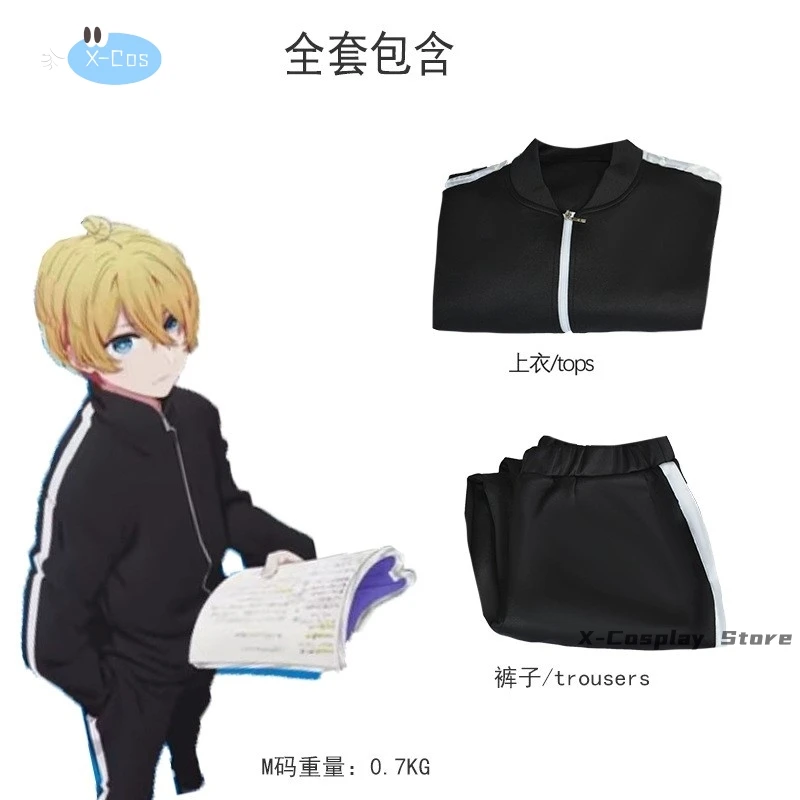 애니메이션 OSHI NO KO 시즌 2 코스프레 의상, 할로윈 의상, 블랙 스포츠 세트 코스튬, 성인 남성 여성 세트